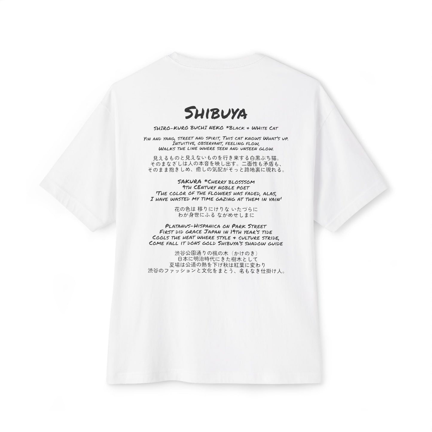 3 Secrets of the Shibuya District | Unisex Effortless Comfort Tee
